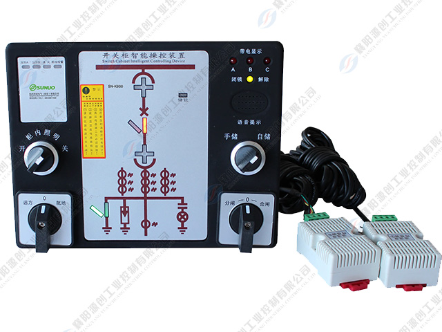 開(kāi)關(guān)柜智能操控裝置 開(kāi)關(guān)柜智能操控裝置