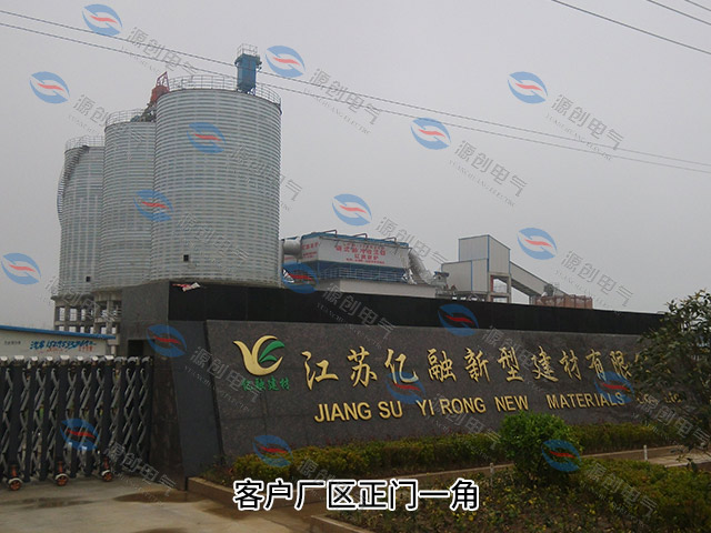 輪播圖5 輪播圖5